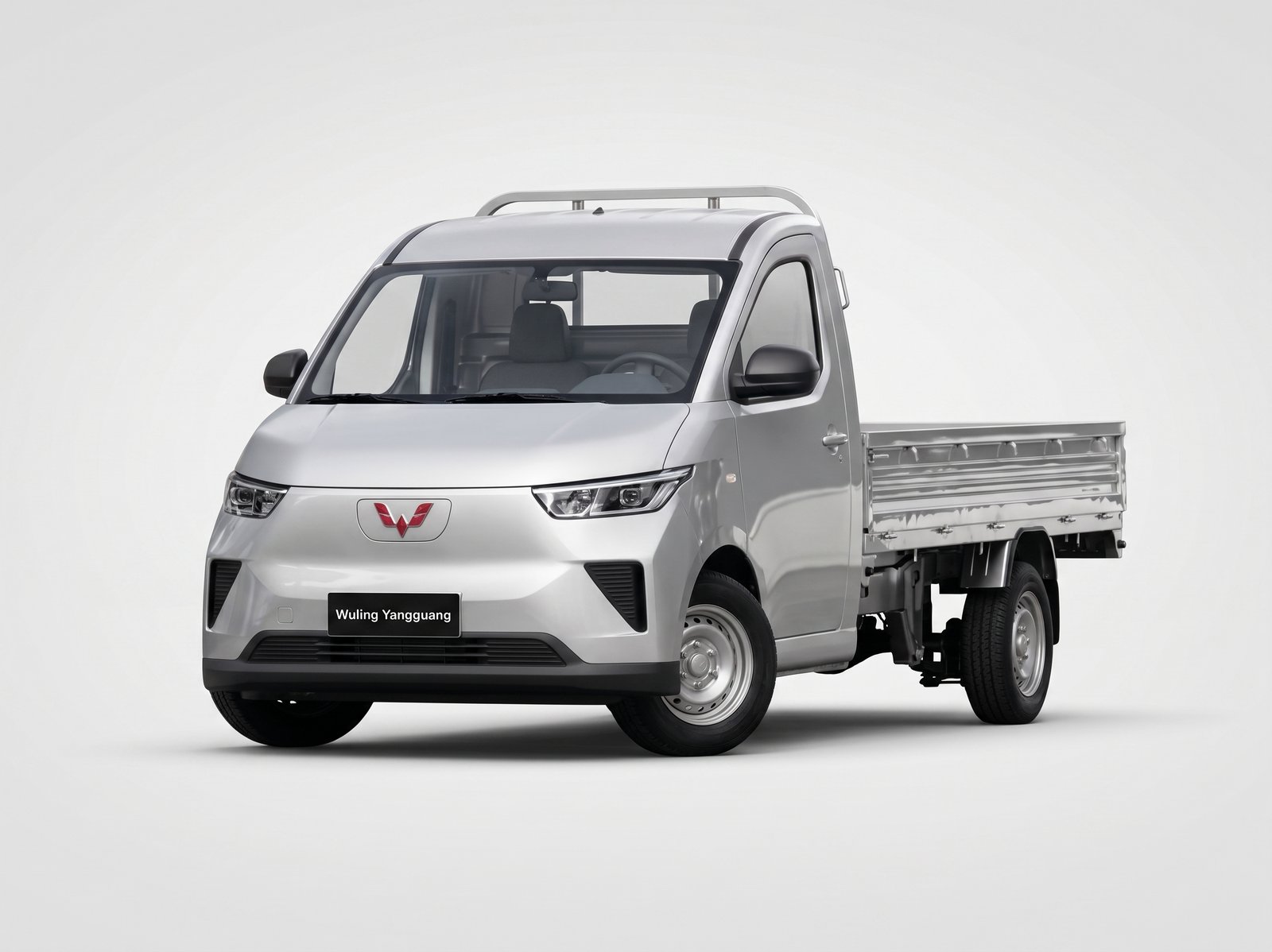 Wuling Yangguang